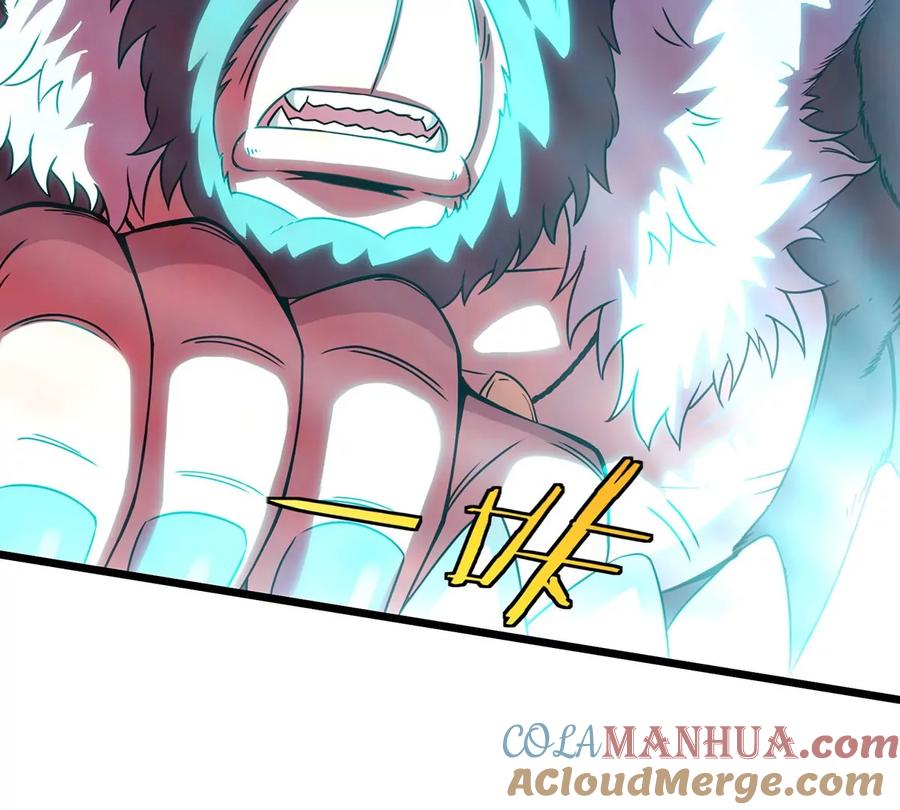 重生为怪兽什么鬼 - 第4话 林渊大战蛮猿 - 第89张图