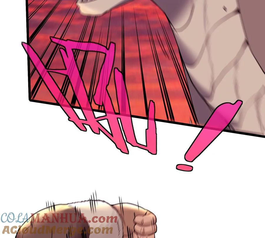 重生为怪兽什么鬼 - 第4话 林渊大战蛮猿 - 第73张图