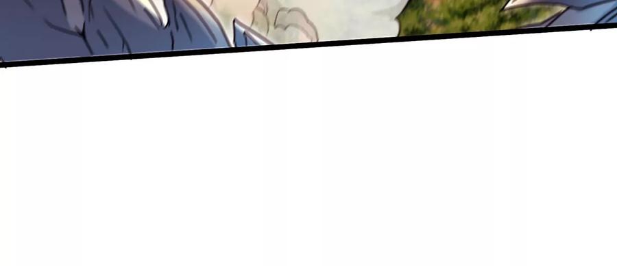 重生为怪兽什么鬼 - 第4话 林渊大战蛮猿 - 第79张图