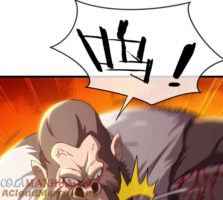 重生为怪兽什么鬼 - 第4话 林渊大战蛮猿 - 第85张图