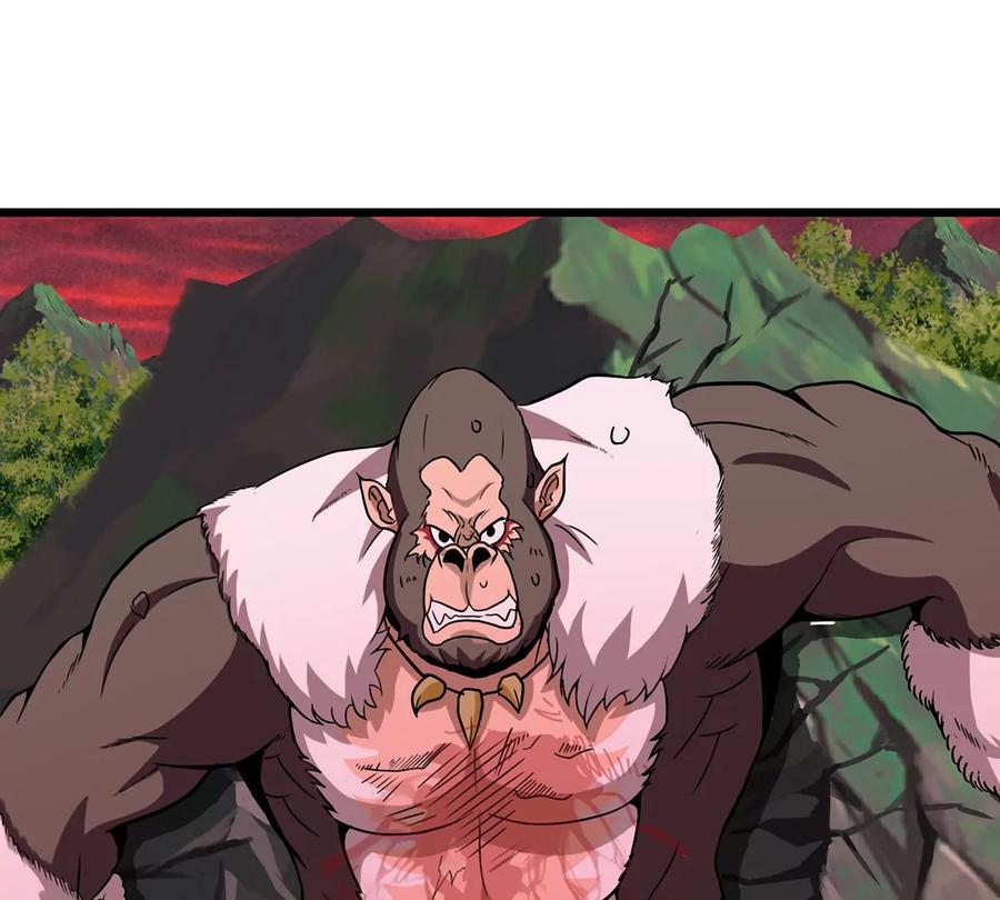 重生为怪兽什么鬼 - 第4话 林渊大战蛮猿 - 第111张图