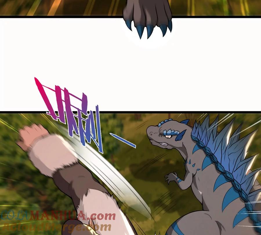 重生为怪兽什么鬼 - 第4话 林渊大战蛮猿 - 第37张图