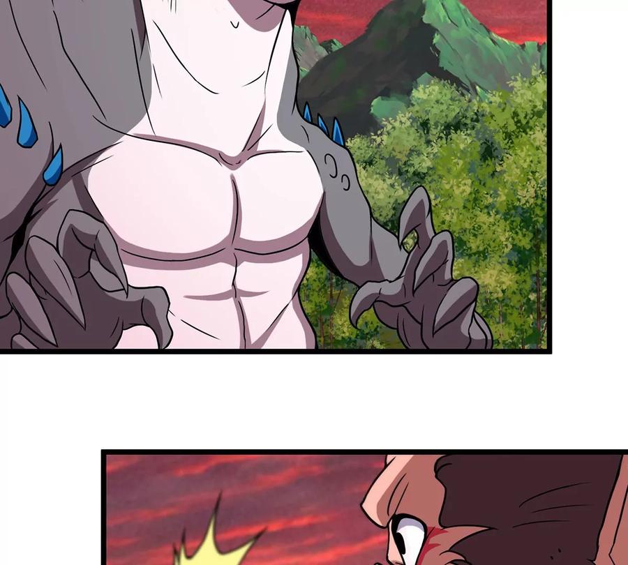 重生为怪兽什么鬼 - 第4话 林渊大战蛮猿 - 第115张图