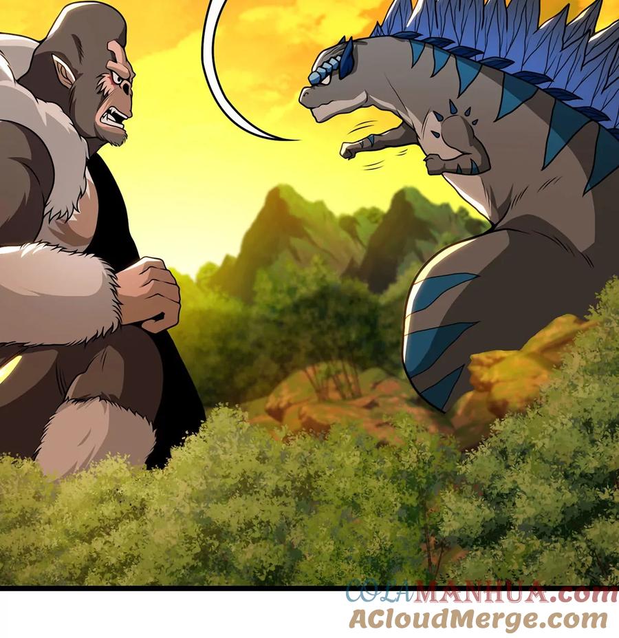 重生为怪兽什么鬼 - 第4话 林渊大战蛮猿 - 第53张图