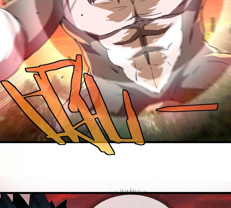 重生为怪兽什么鬼 - 第4话 林渊大战蛮猿 - 第64张图