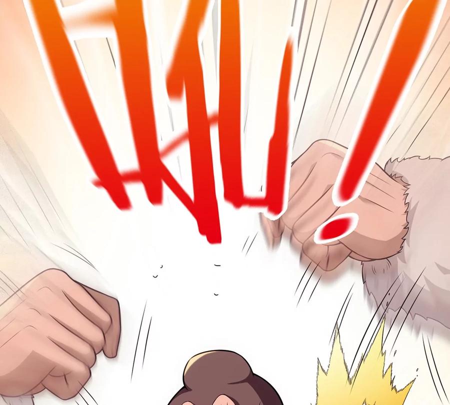 重生为怪兽什么鬼 - 第4话 林渊大战蛮猿 - 第32张图