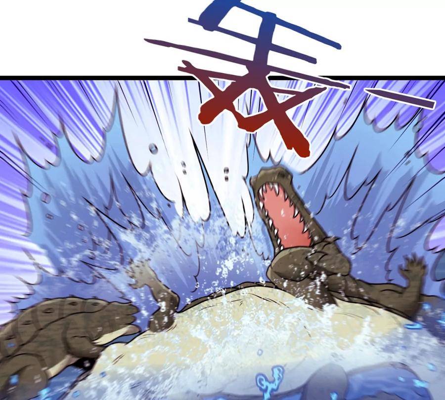 重生为怪兽什么鬼 - 第4话 林渊大战蛮猿 - 第14张图