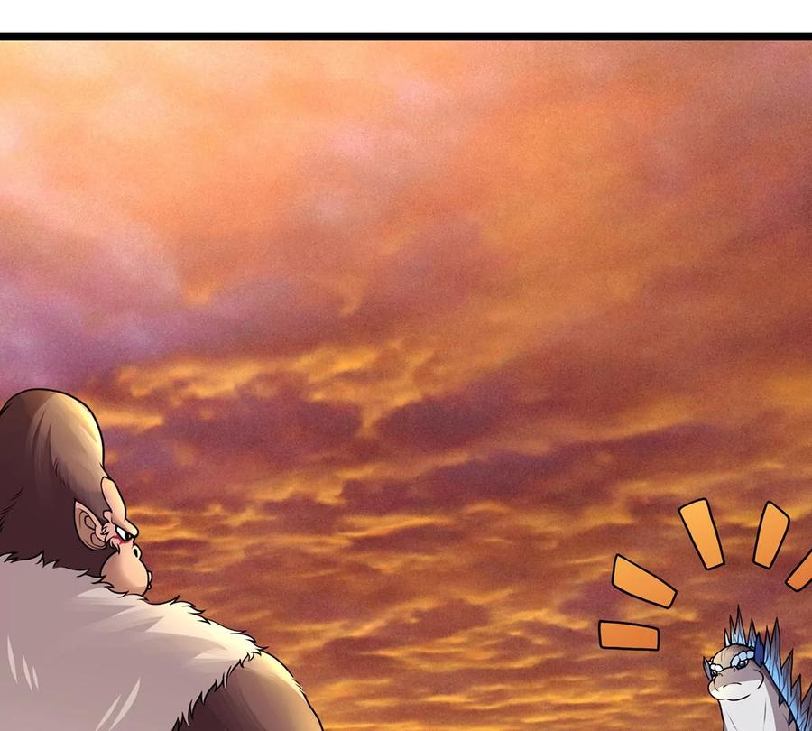 重生为怪兽什么鬼 - 第4话 林渊大战蛮猿 - 第19张图