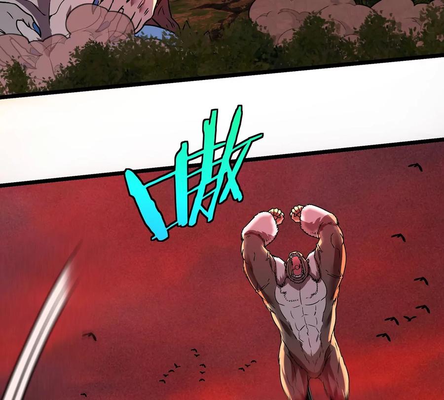 重生为怪兽什么鬼 - 第4话 林渊大战蛮猿 - 第66张图