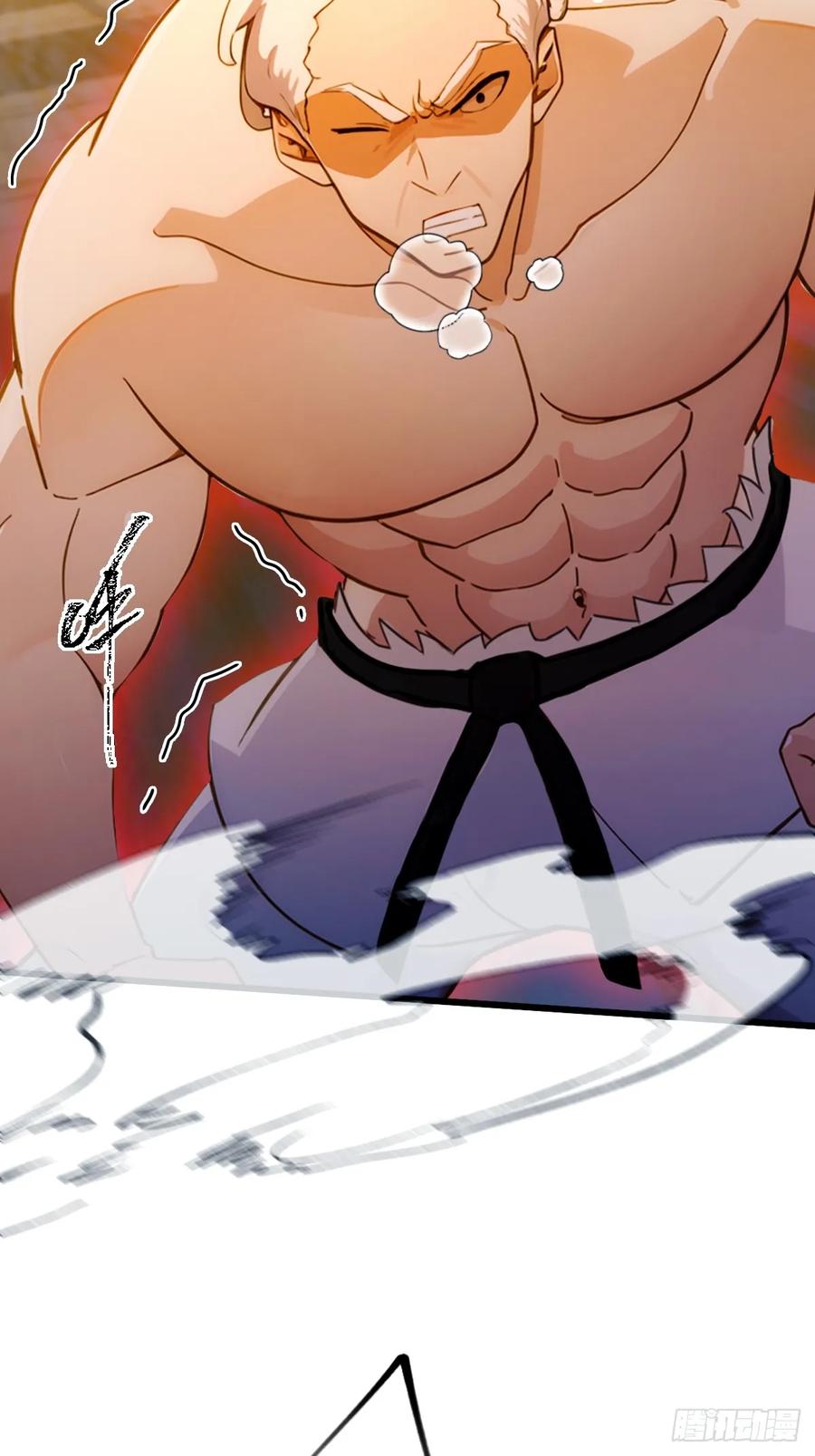 你什么档次敢在我七个师姐面前装 - 第56话 武道的真谛 - 第38张图