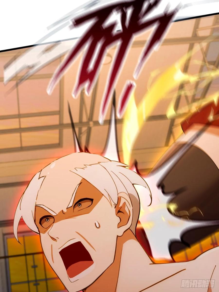 你什么档次敢在我七个师姐面前装 - 第56话 武道的真谛 - 第32张图