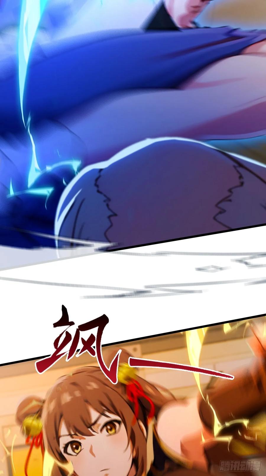 你什么档次敢在我七个师姐面前装 - 第56话 武道的真谛 - 第41张图