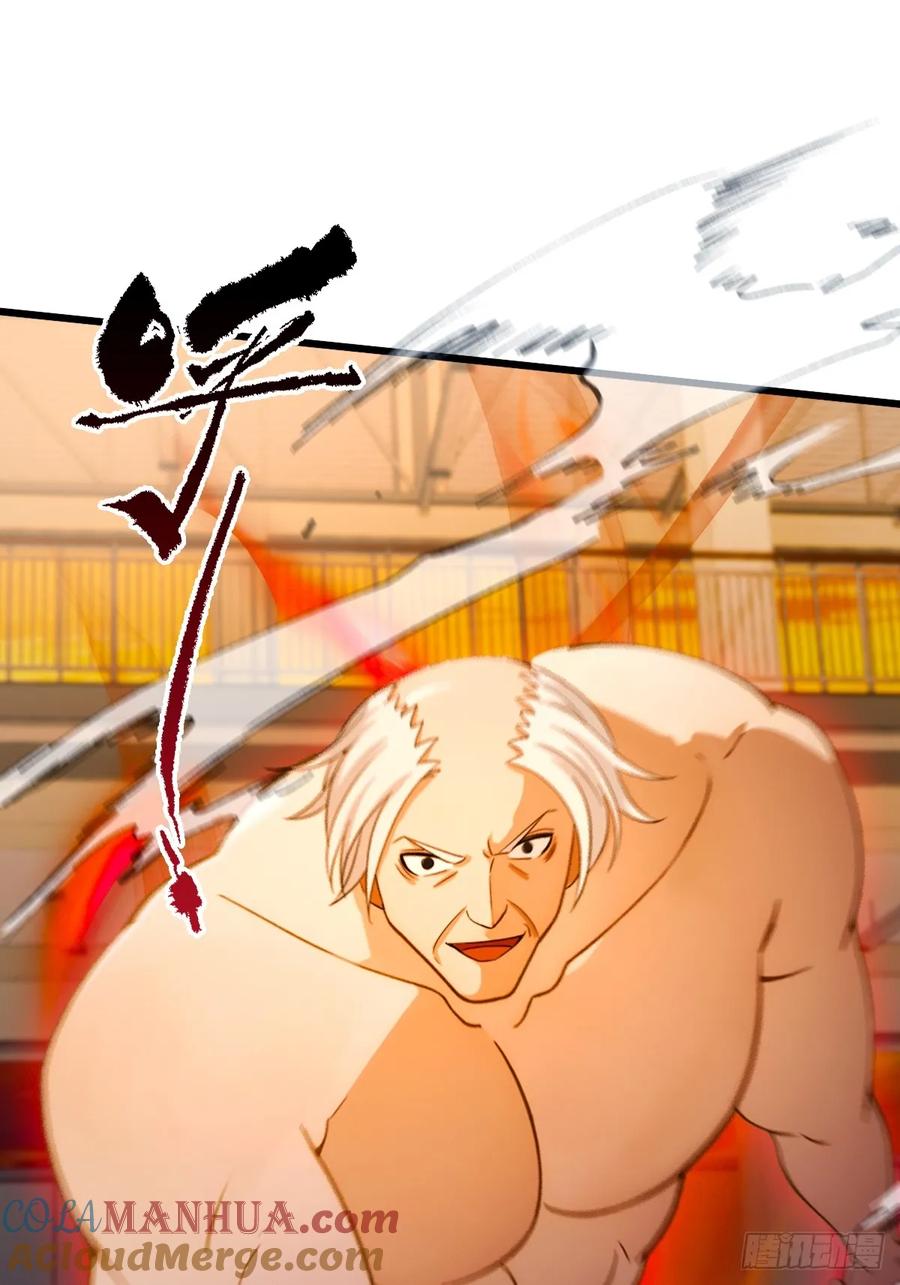 你什么档次敢在我七个师姐面前装 - 第56话 武道的真谛 - 第19张图