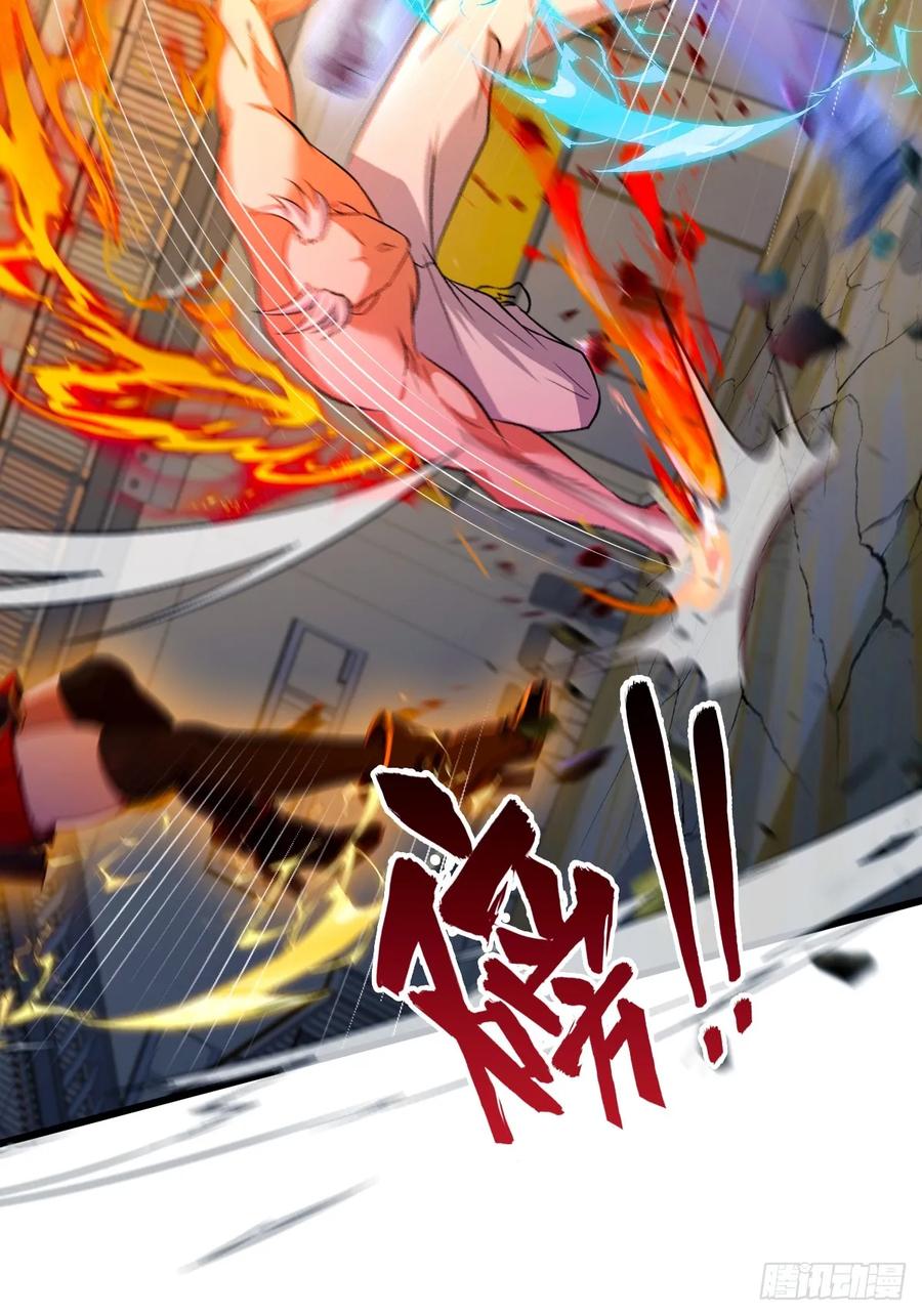 你什么档次敢在我七个师姐面前装 - 第56话 武道的真谛 - 第18张图