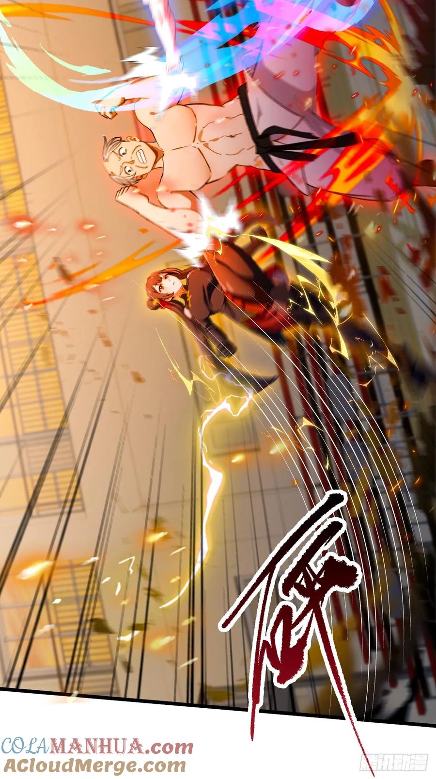 你什么档次敢在我七个师姐面前装 - 第56话 武道的真谛 - 第25张图