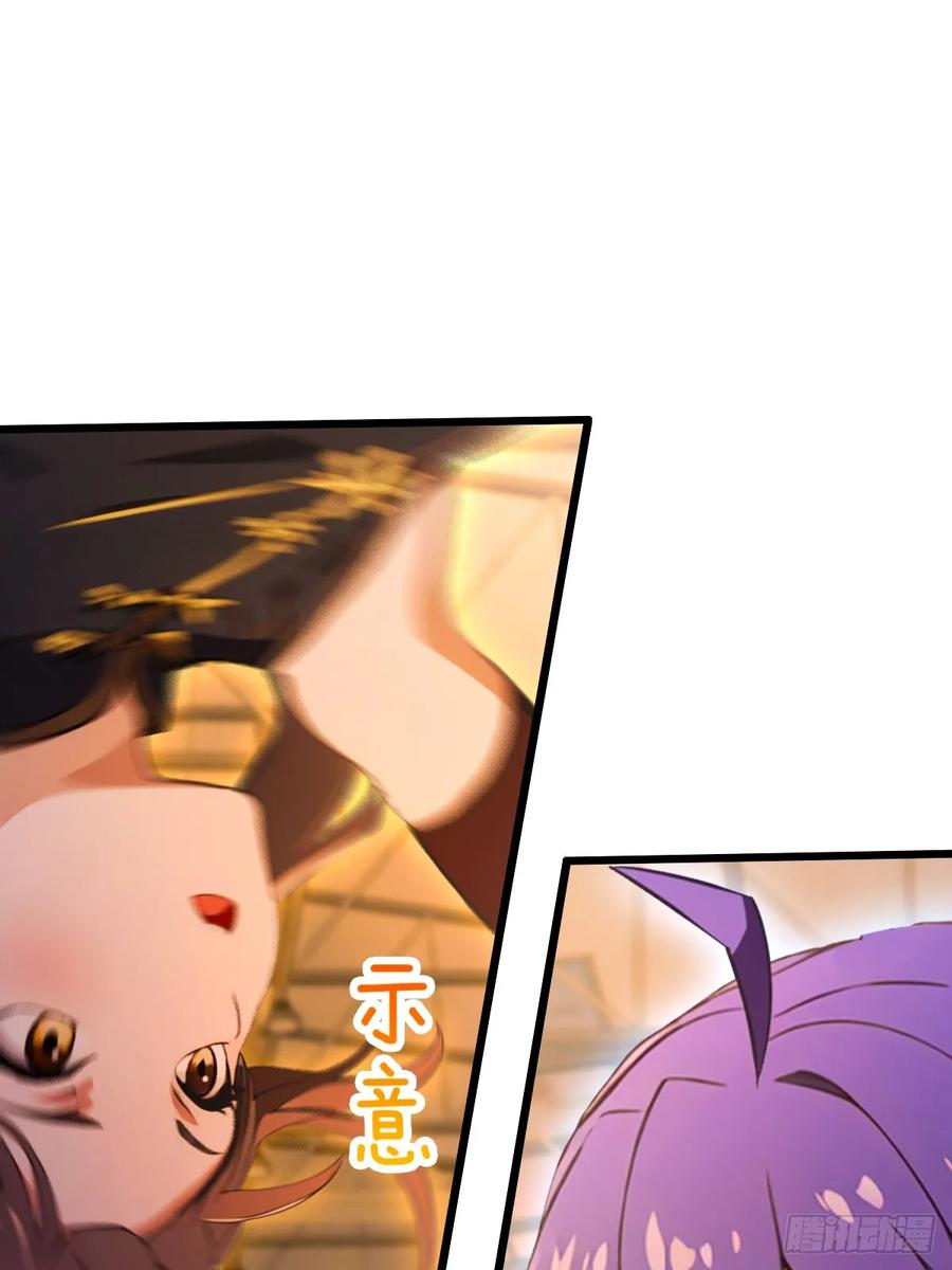 你什么档次敢在我七个师姐面前装 - 第56话 武道的真谛 - 第30张图