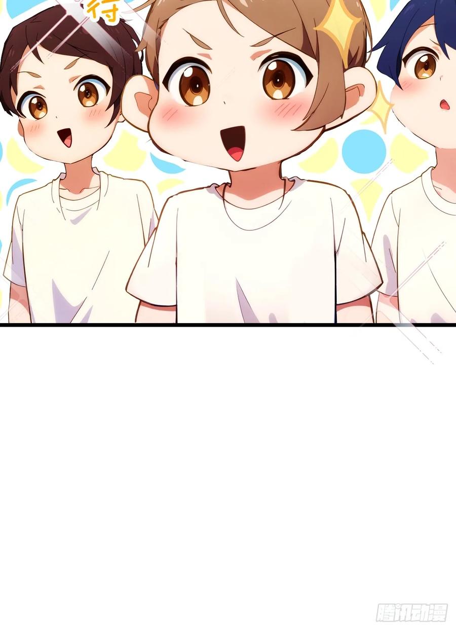 你什么档次敢在我七个师姐面前装 - 第56话 武道的真谛 - 第56张图