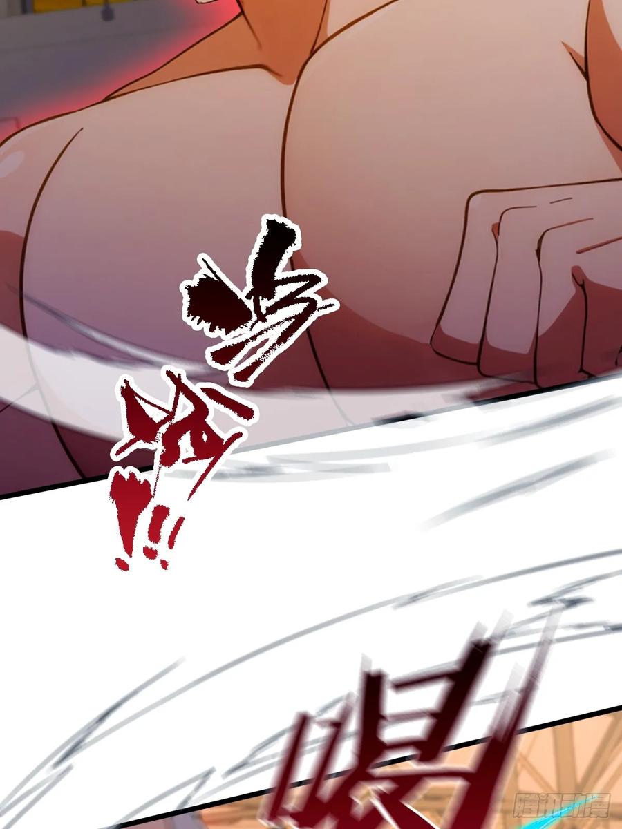 你什么档次敢在我七个师姐面前装 - 第56话 武道的真谛 - 第33张图