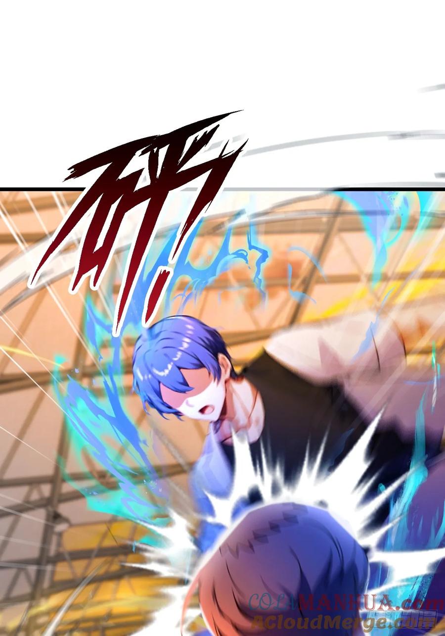 你什么档次敢在我七个师姐面前装 - 第56话 武道的真谛 - 第43张图