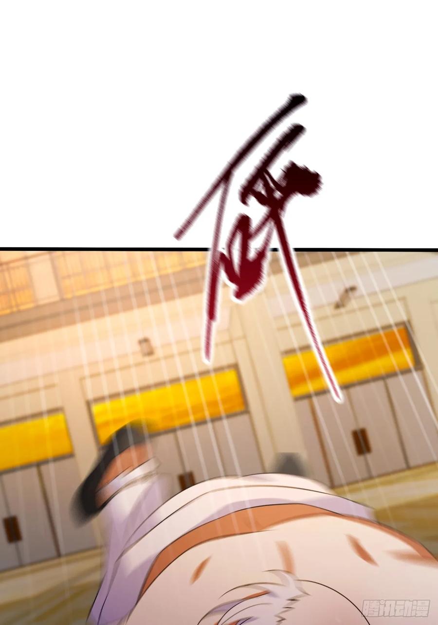 你什么档次敢在我七个师姐面前装 - 第56话 武道的真谛 - 第47张图