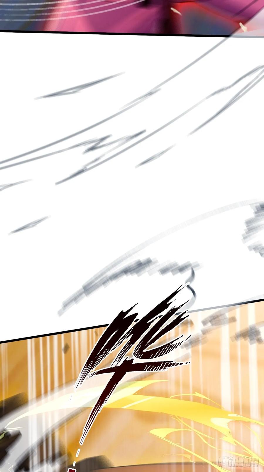 你什么档次敢在我七个师姐面前装 - 第56话 武道的真谛 - 第27张图