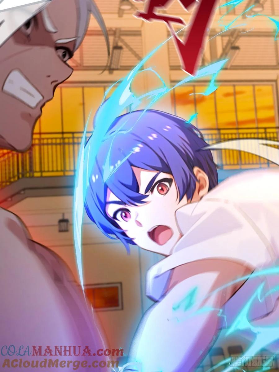 你什么档次敢在我七个师姐面前装 - 第56话 武道的真谛 - 第34张图