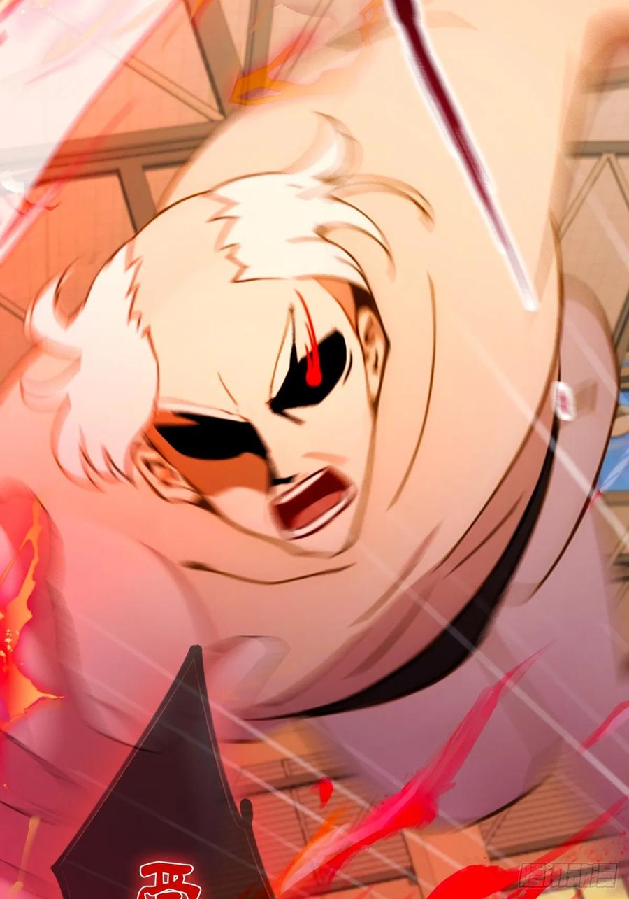 你什么档次敢在我七个师姐面前装 - 第56话 武道的真谛 - 第15张图