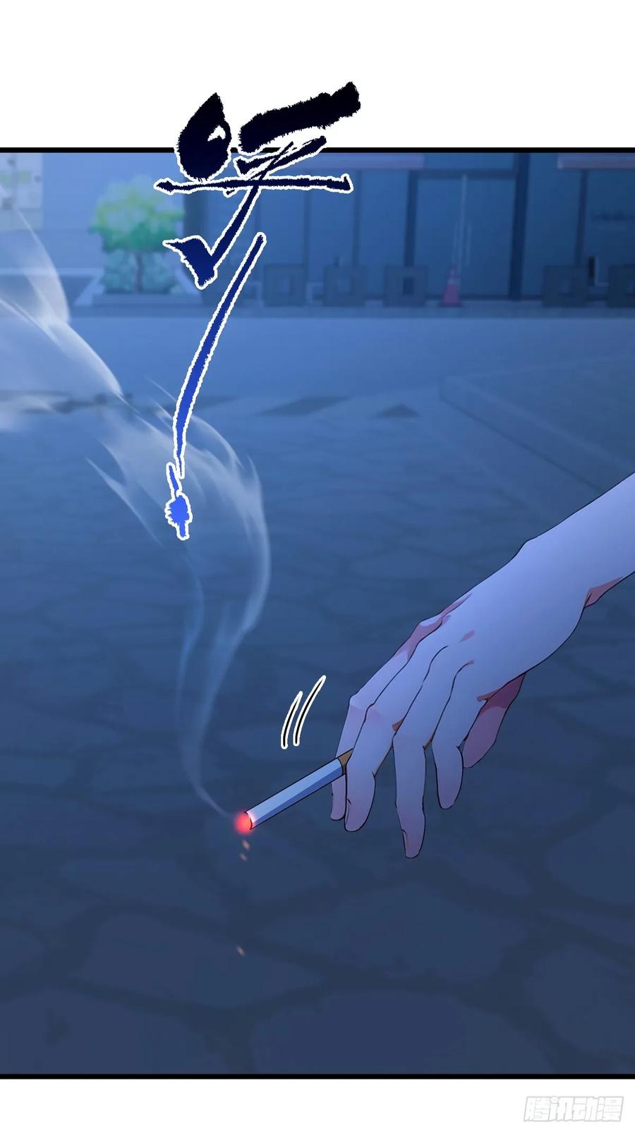 你什么档次敢在我七个师姐面前装 - 第57话 早有预谋的车祸 - 第29张图