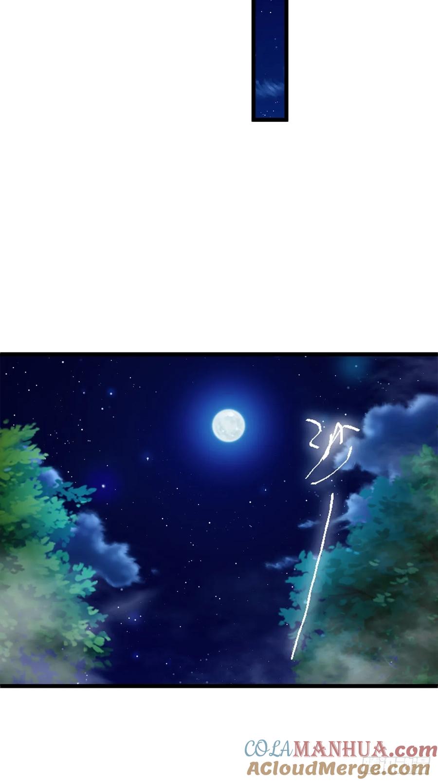 你什么档次敢在我七个师姐面前装 - 第57话 早有预谋的车祸 - 第4张图