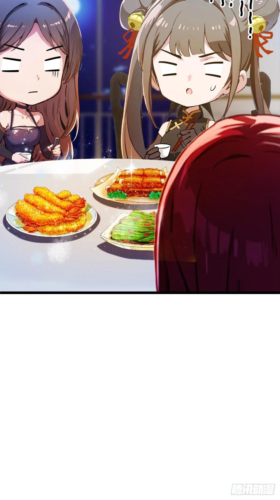 你什么档次敢在我七个师姐面前装 - 第57话 早有预谋的车祸 - 第9张图