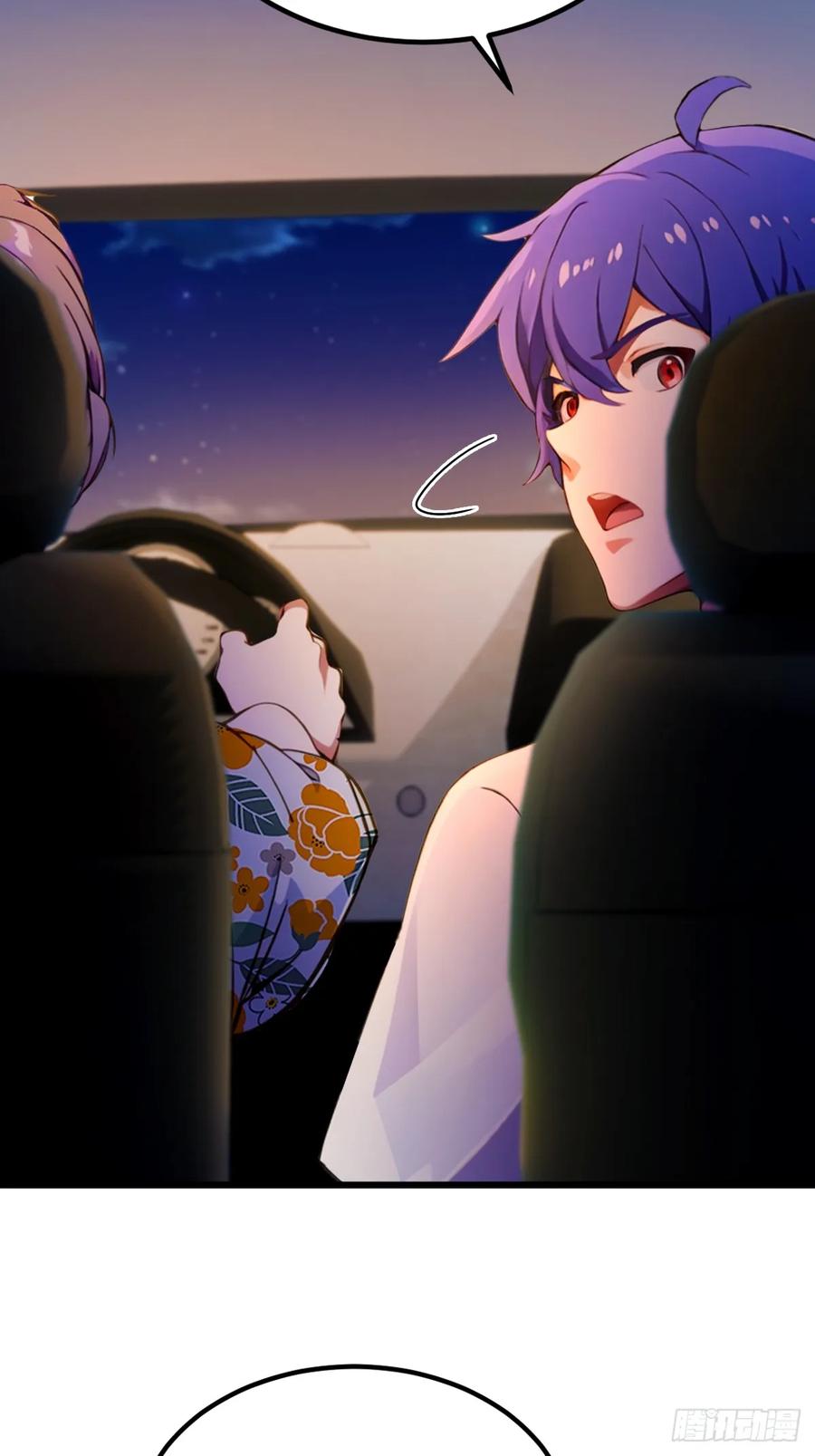 你什么档次敢在我七个师姐面前装 - 第57话 早有预谋的车祸 - 第27张图