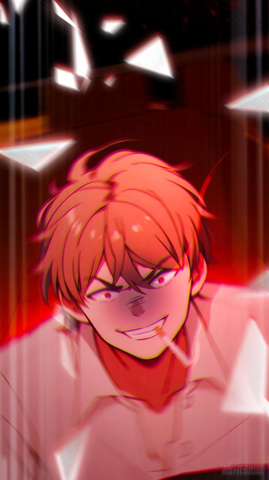 你什么档次敢在我七个师姐面前装 - 第57话 早有预谋的车祸 - 第35张图