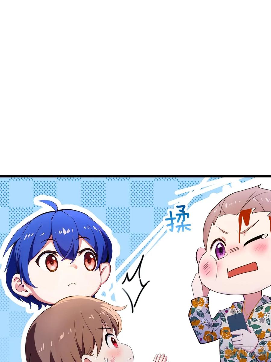 你什么档次敢在我七个师姐面前装 - 第58话 螳螂捕蝉，黄雀在后 - 第38张图