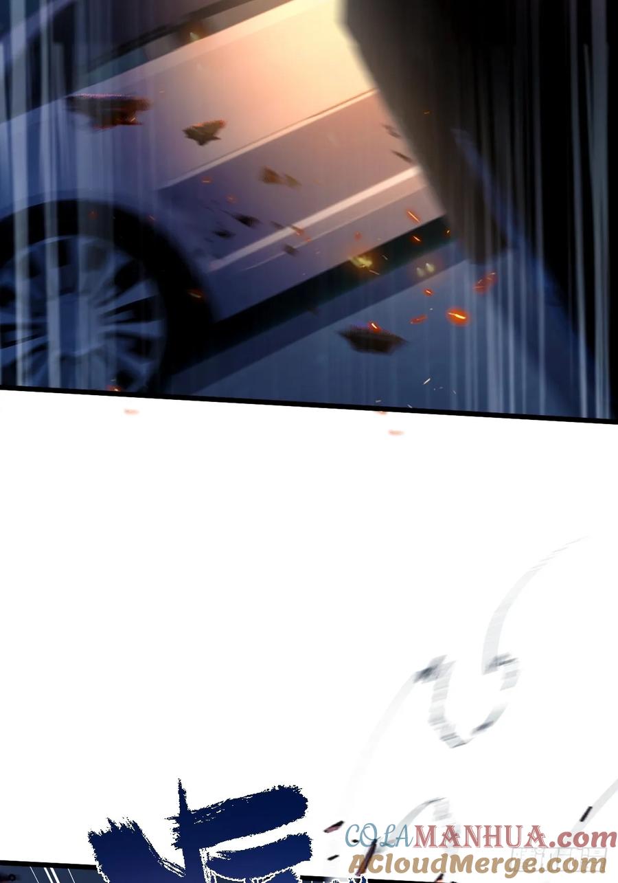 你什么档次敢在我七个师姐面前装 - 第58话 螳螂捕蝉，黄雀在后 - 第4张图