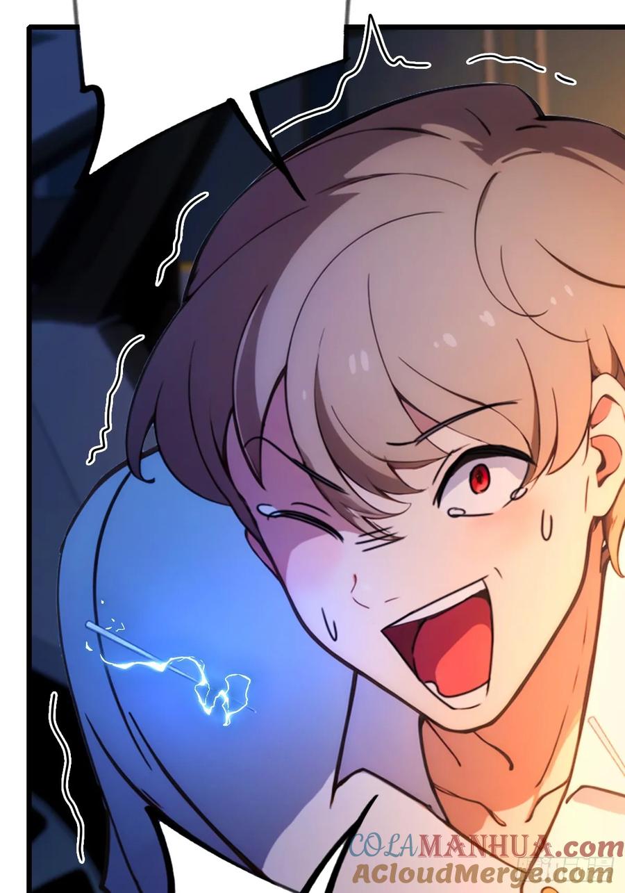 你什么档次敢在我七个师姐面前装 - 第58话 螳螂捕蝉，黄雀在后 - 第28张图