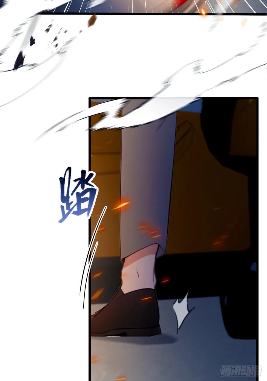 你什么档次敢在我七个师姐面前装 - 第58话 螳螂捕蝉，黄雀在后 - 第6张图