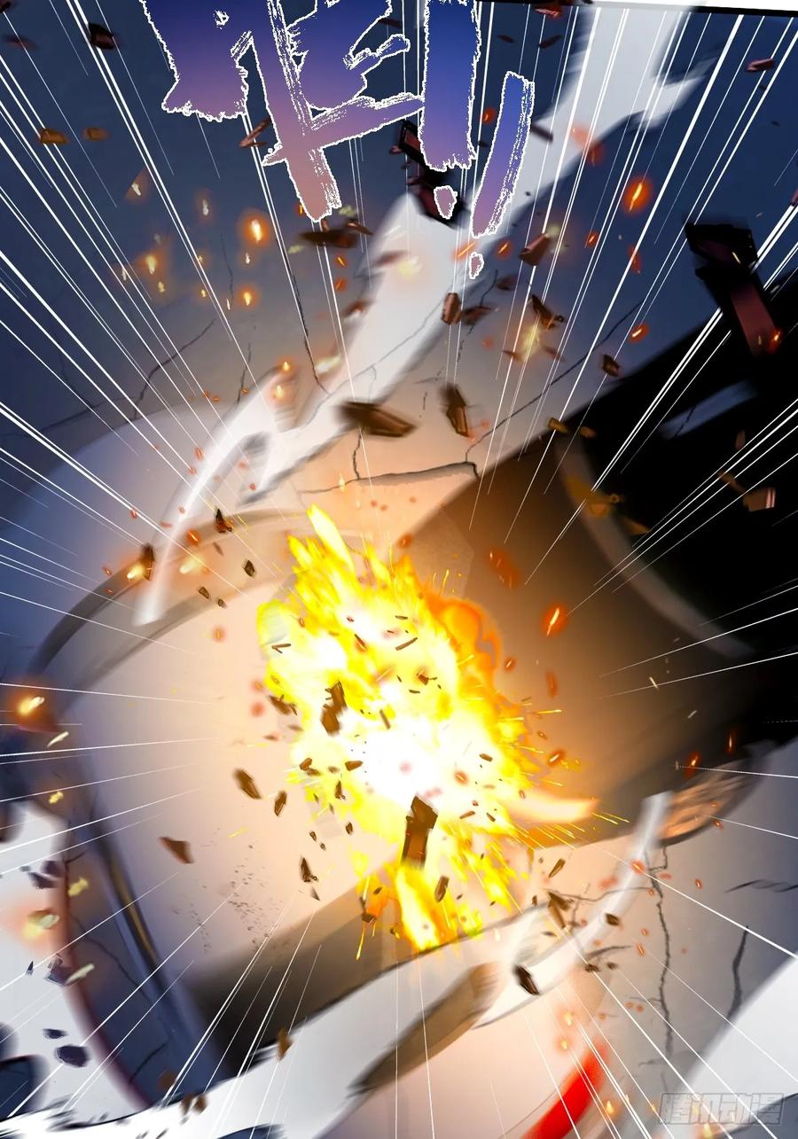 你什么档次敢在我七个师姐面前装 - 第58话 螳螂捕蝉，黄雀在后 - 第5张图