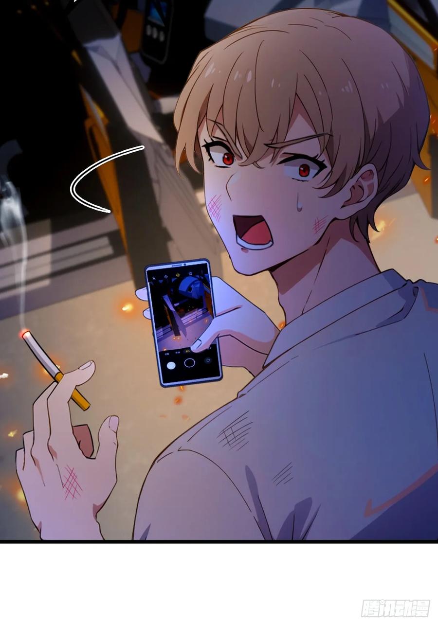 你什么档次敢在我七个师姐面前装 - 第58话 螳螂捕蝉，黄雀在后 - 第15张图