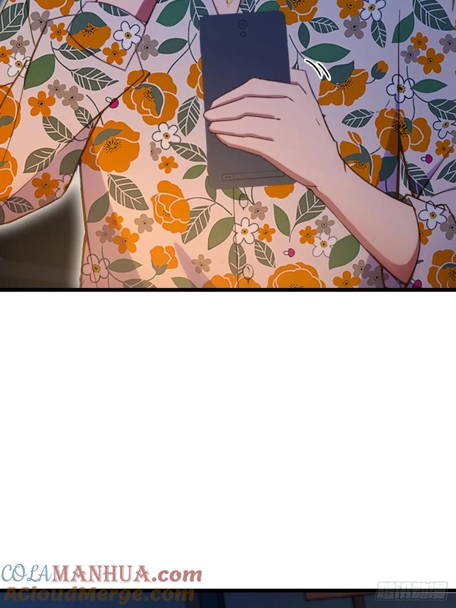 你什么档次敢在我七个师姐面前装 - 第58话 螳螂捕蝉，黄雀在后 - 第40张图