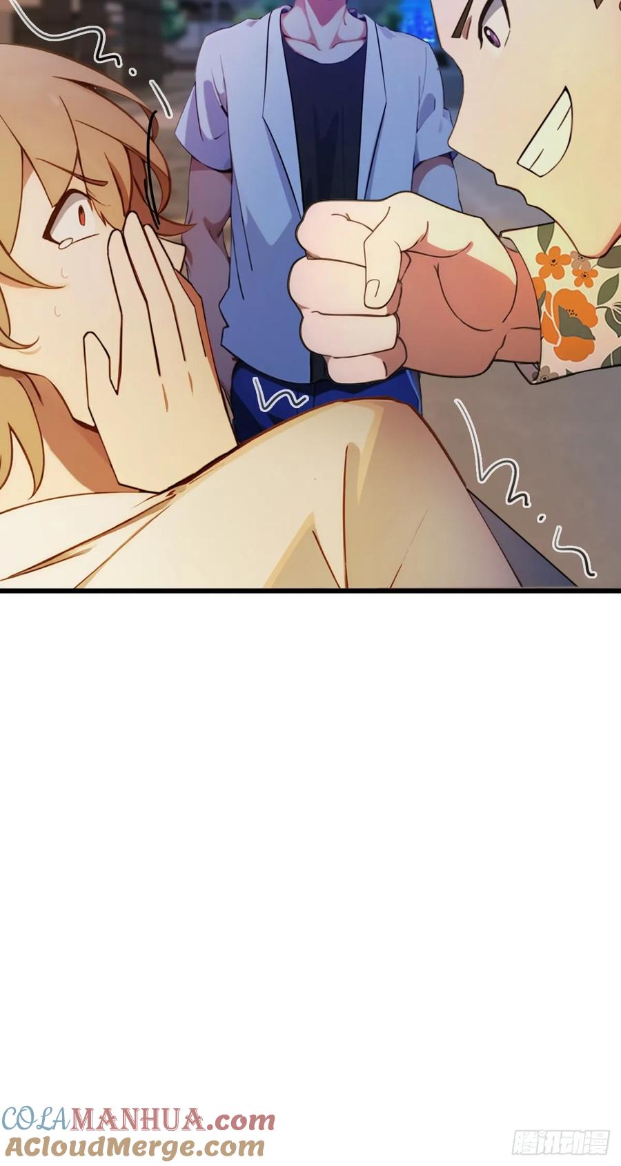 你什么档次敢在我七个师姐面前装 - 第58话 螳螂捕蝉，黄雀在后 - 第58张图