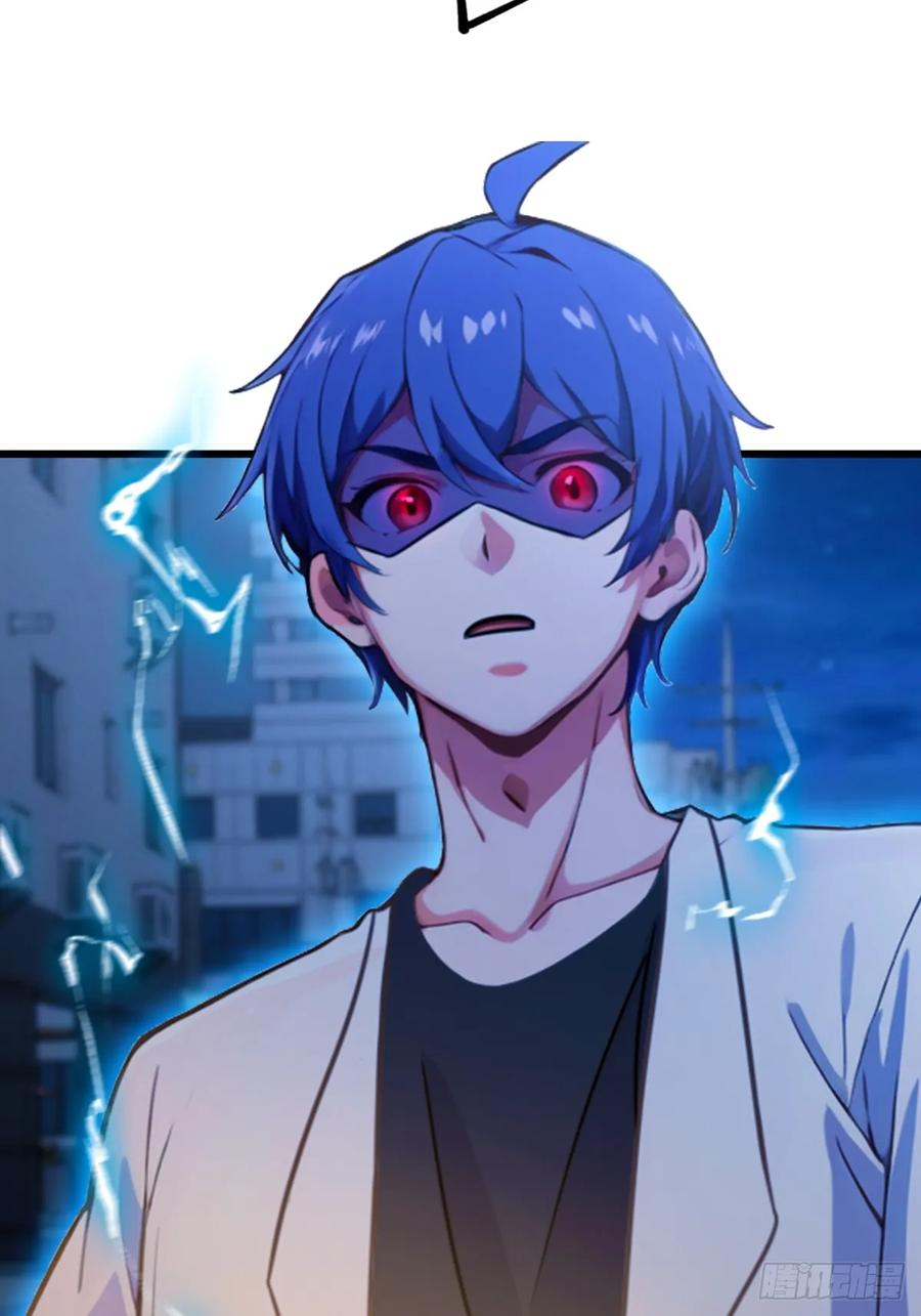 你什么档次敢在我七个师姐面前装 - 第58话 螳螂捕蝉，黄雀在后 - 第26张图