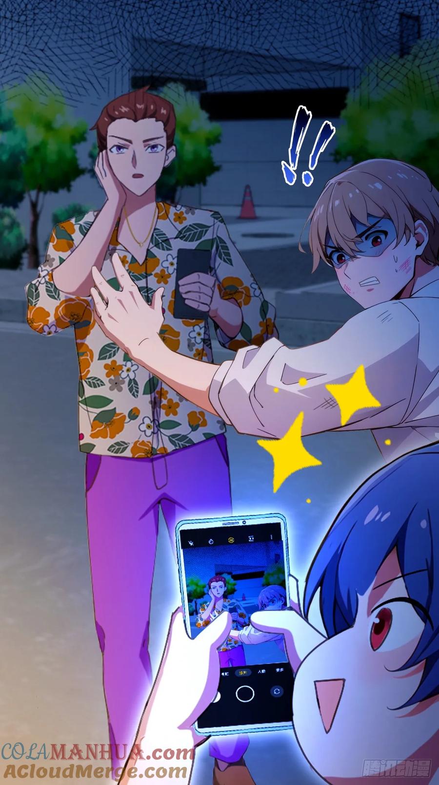 你什么档次敢在我七个师姐面前装 - 第58话 螳螂捕蝉，黄雀在后 - 第52张图