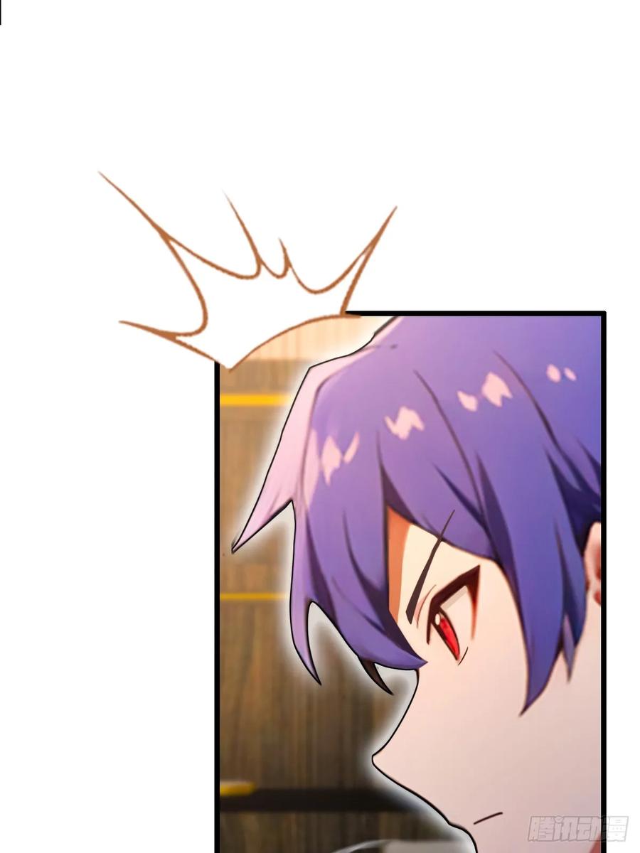 你什么档次敢在我七个师姐面前装 - 第59话 酒肉和尚 - 第53张图