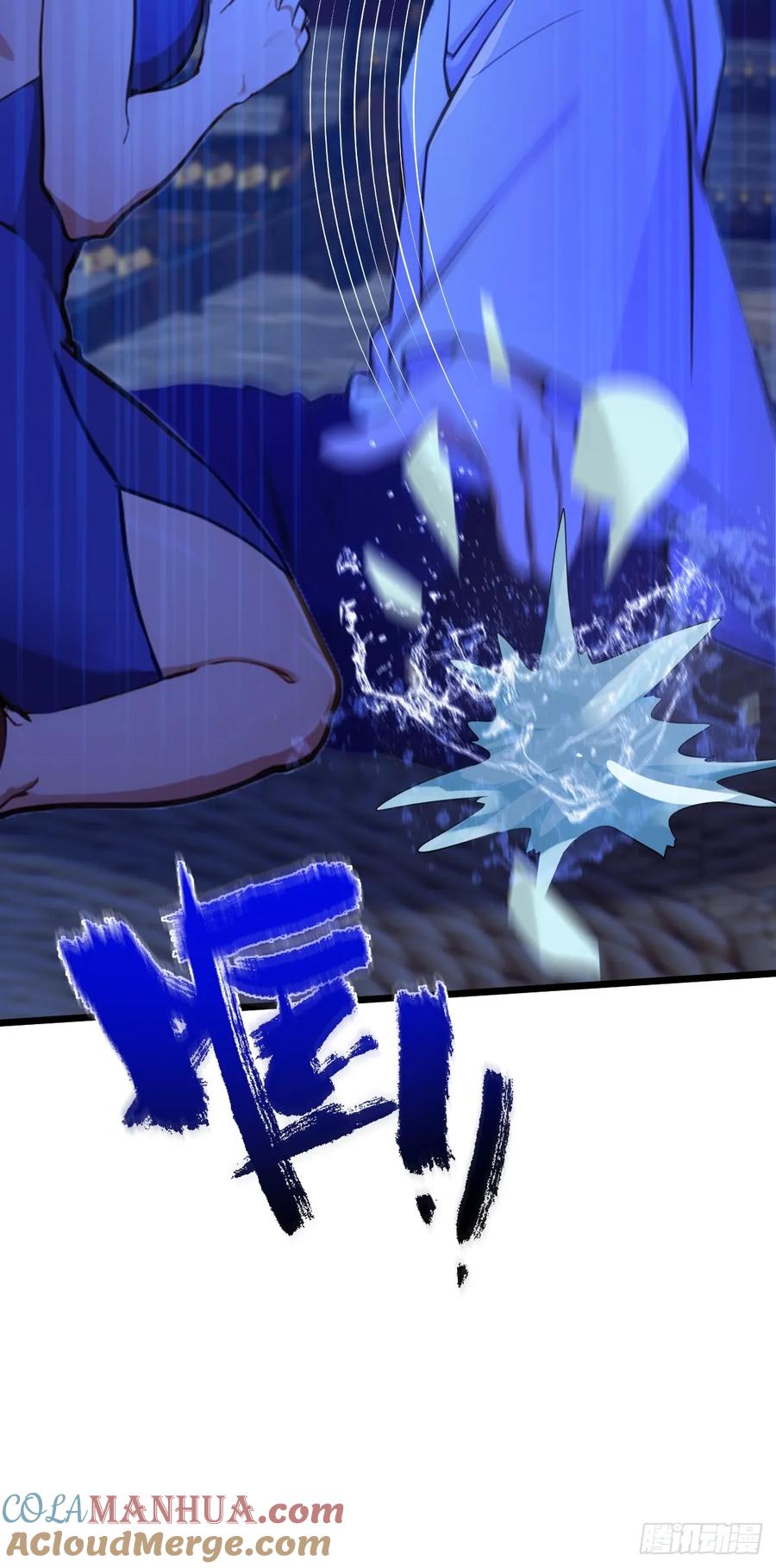 你什么档次敢在我七个师姐面前装 - 第59话 酒肉和尚 - 第28张图