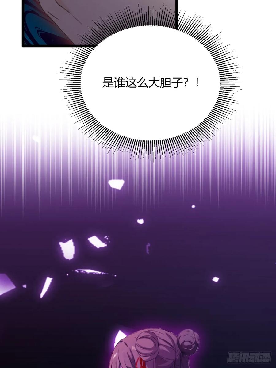 你什么档次敢在我七个师姐面前装 - 第59话 酒肉和尚 - 第30张图