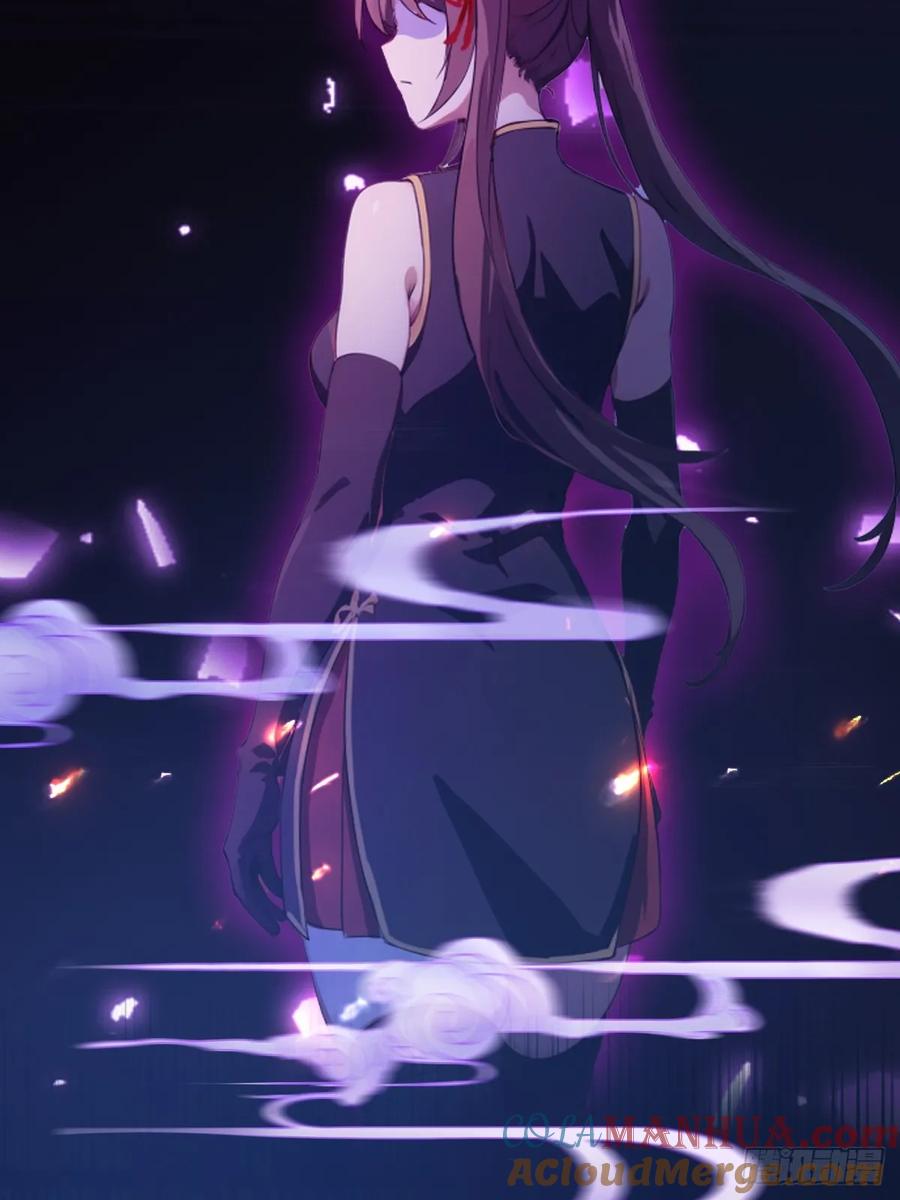 你什么档次敢在我七个师姐面前装 - 第59话 酒肉和尚 - 第31张图