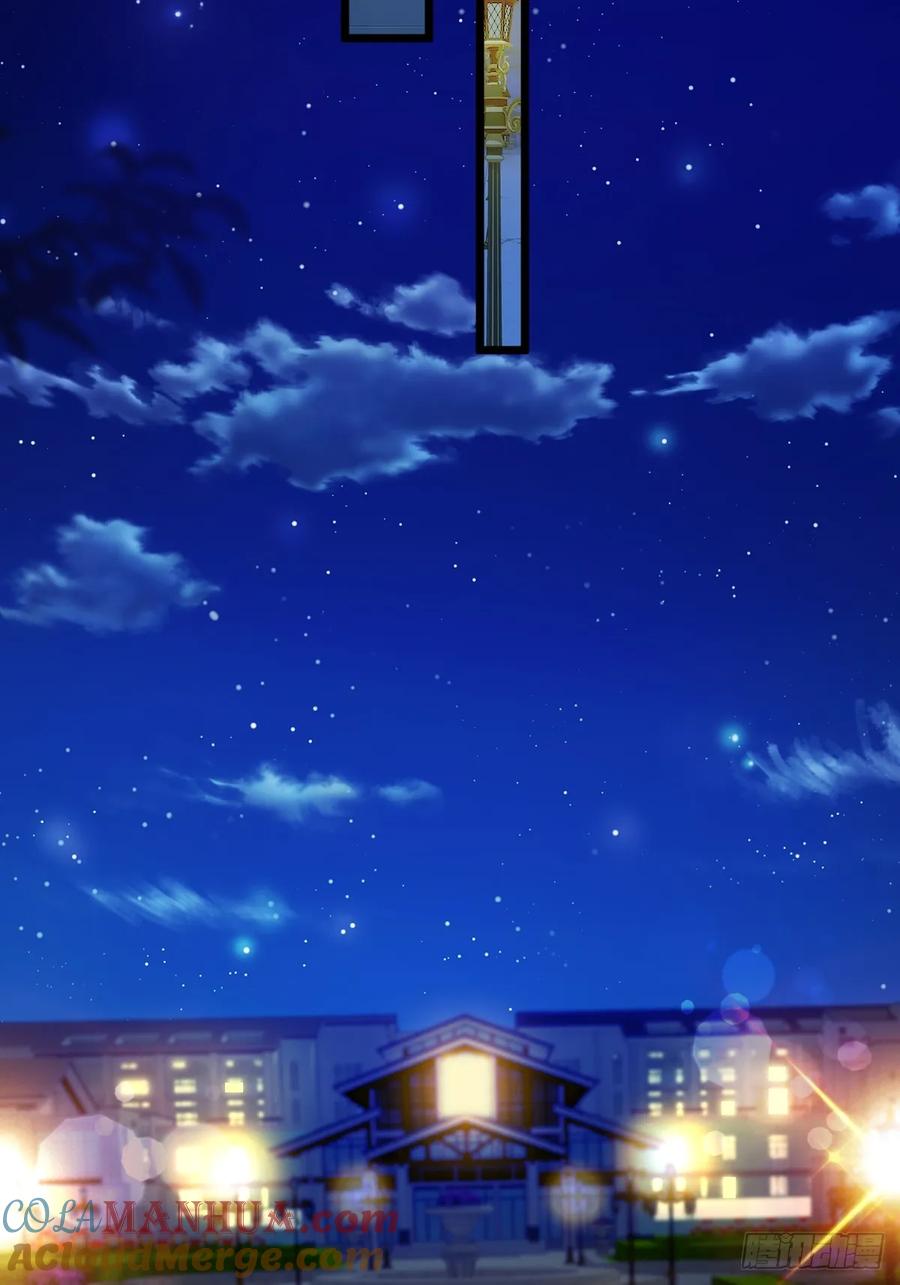 你什么档次敢在我七个师姐面前装 - 第59话 酒肉和尚 - 第4张图