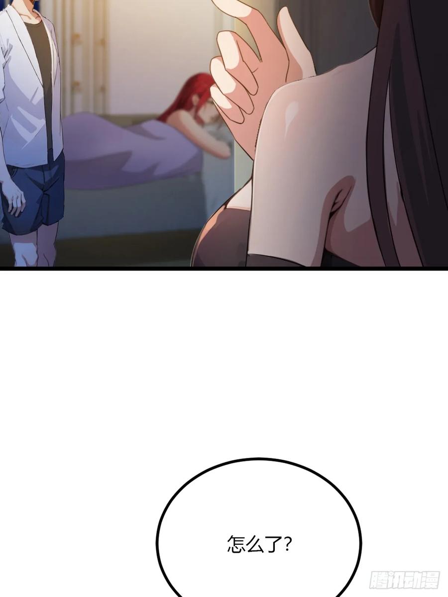 你什么档次敢在我七个师姐面前装 - 第59话 酒肉和尚 - 第39张图