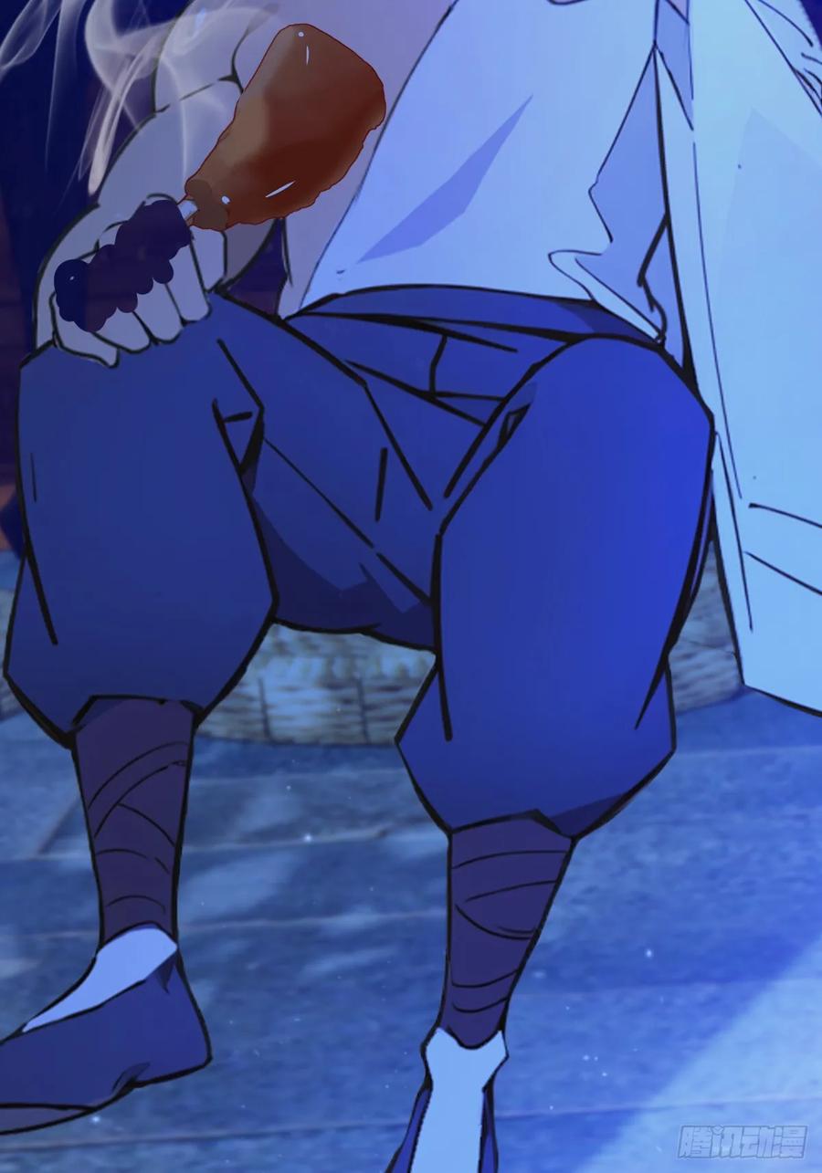 你什么档次敢在我七个师姐面前装 - 第59话 酒肉和尚 - 第21张图