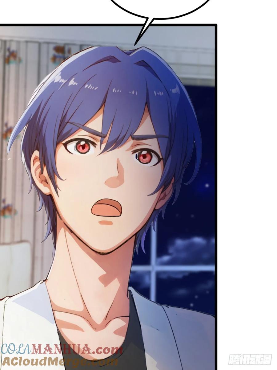 你什么档次敢在我七个师姐面前装 - 第59话 酒肉和尚 - 第40张图